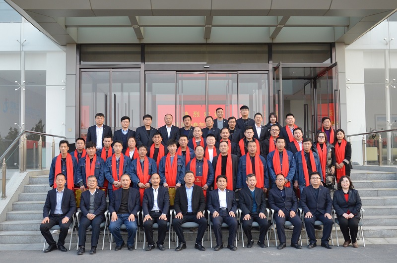 全体与会人员合影留念22.jpg 全体与会人员合影留念22.jpg