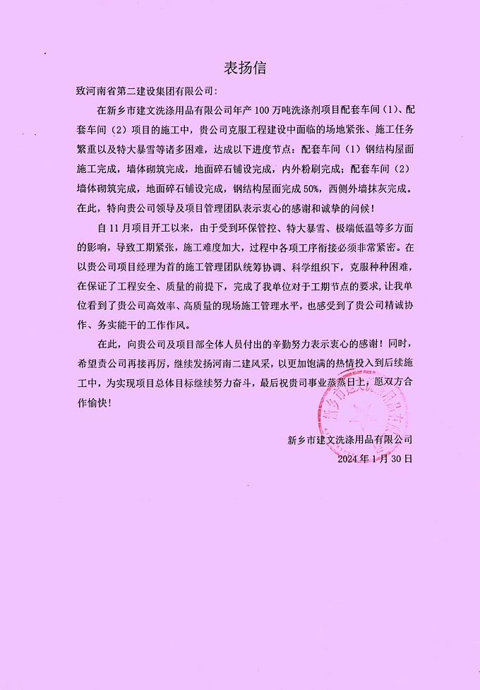 图1 - 副本.jpg 图1 - 副本.jpg